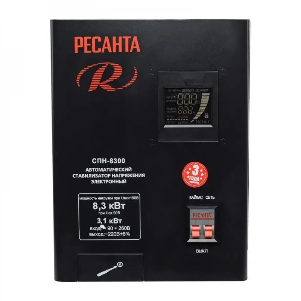 Стабилизатор Ресанта СПН-8300 63/6/27
