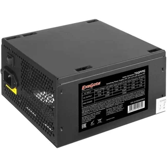 Блок питания ExeGate 700PPE EX260645RUS-PC 700 Вт