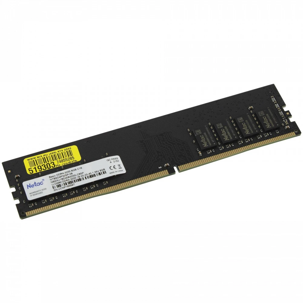 ОЗУ Netac Basic NTBSD4P32SP-08 DIMM, DDR4, 8 Гб, 3200 МГц