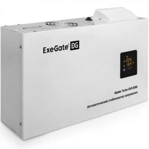 Стабилизатор ExeGate Turbo AVS-8000 EX291750RUS