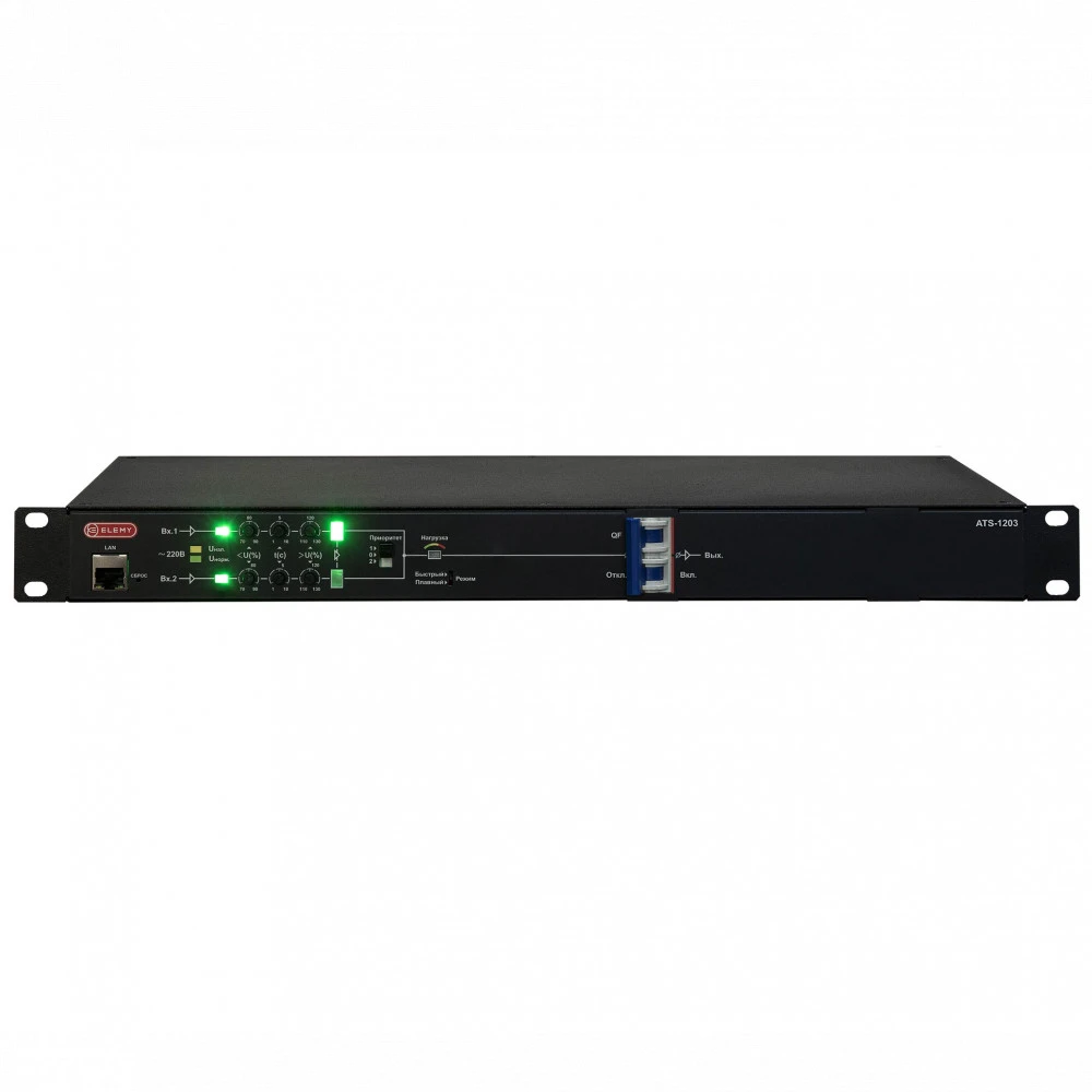 Распределитель питания Elemy ATS-1203/16/S/E/DO
