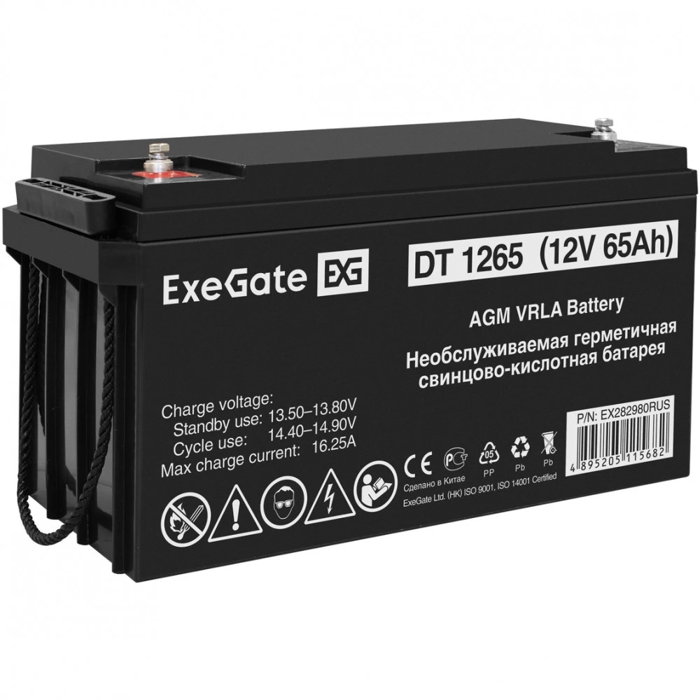Сменные аккумуляторы АКБ для ИБП ExeGate DT 1265 EX282980RUS 12 В