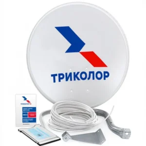 Опция к телевизору Триколор СТВ-0.55 046/91/00008610
