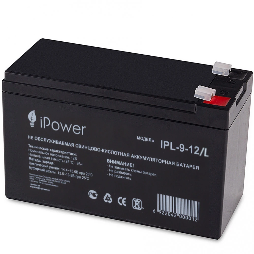 Сменные аккумуляторы АКБ для ИБП iPower IPL-9-12/L 12 В