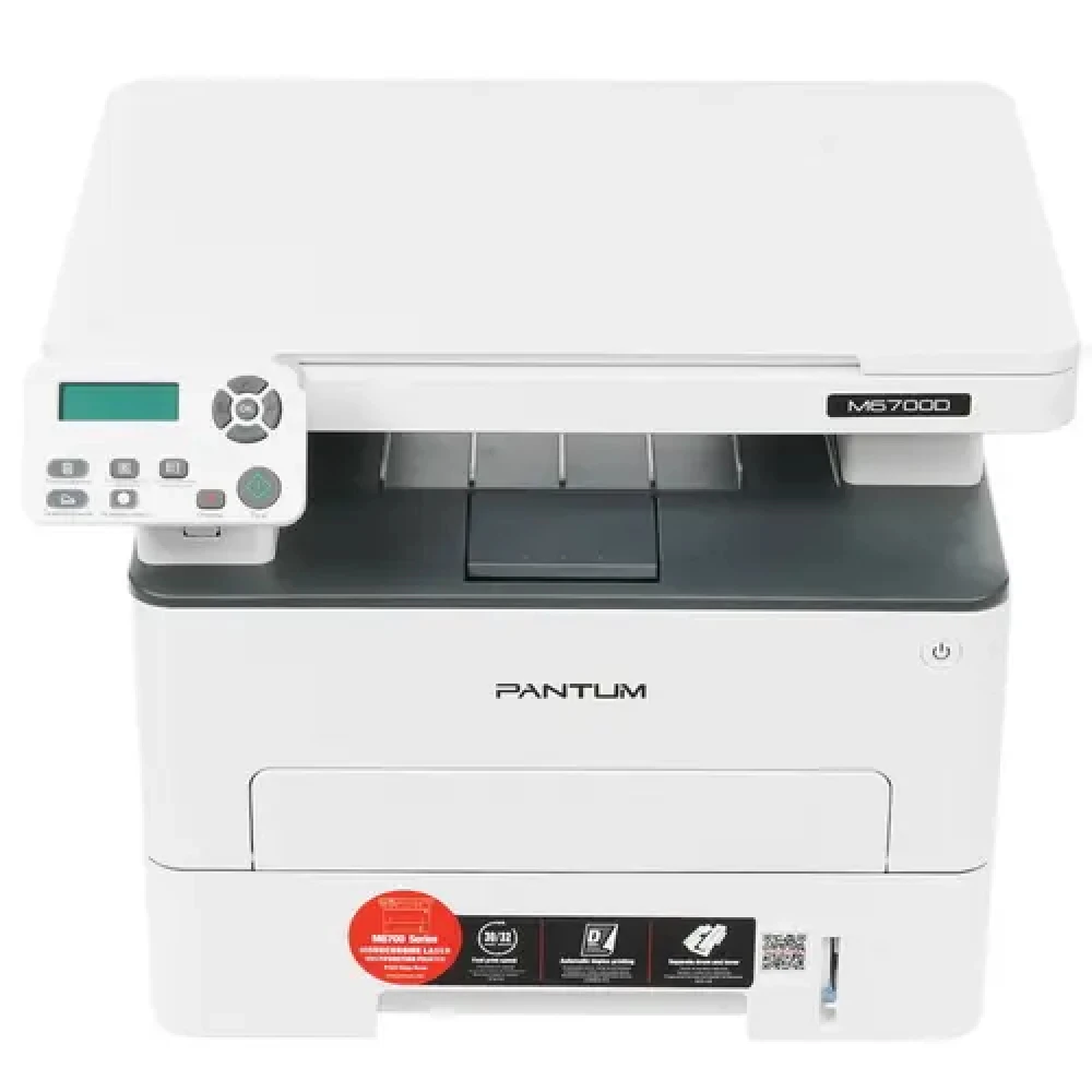 МФУ Pantum M6700D А4, Лазерный, Монохромная