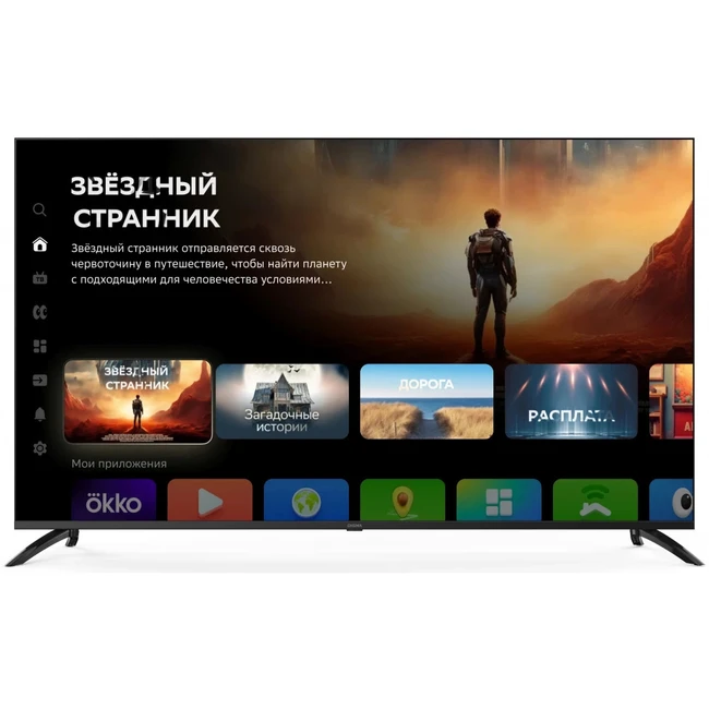 Телевизор Digma 65" DM-LED65UBB40 65 ", Smart TV, Черный