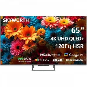 Телевизор Skyworth 65Q67H 65 ", Серый