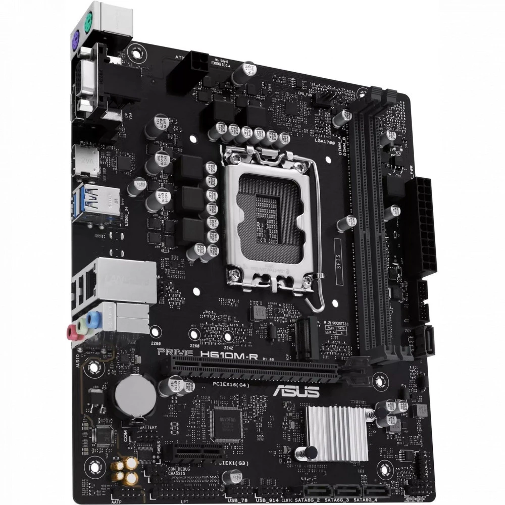 Материнская плата Asus PRIME H610M-R-SI Micro-ATX, LGA 1700