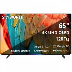 Телевизор Skyworth 65SXF9800 65 ", Smart TV, Черный