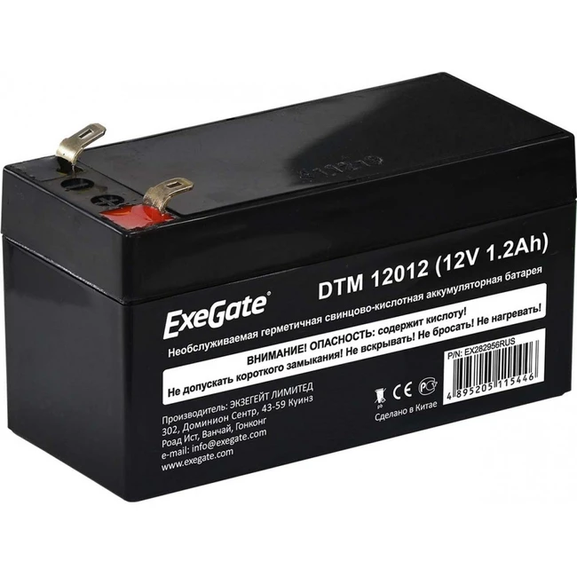 Сменные аккумуляторы АКБ для ИБП ExeGate DTM 12012 EX282956RUS 12 В