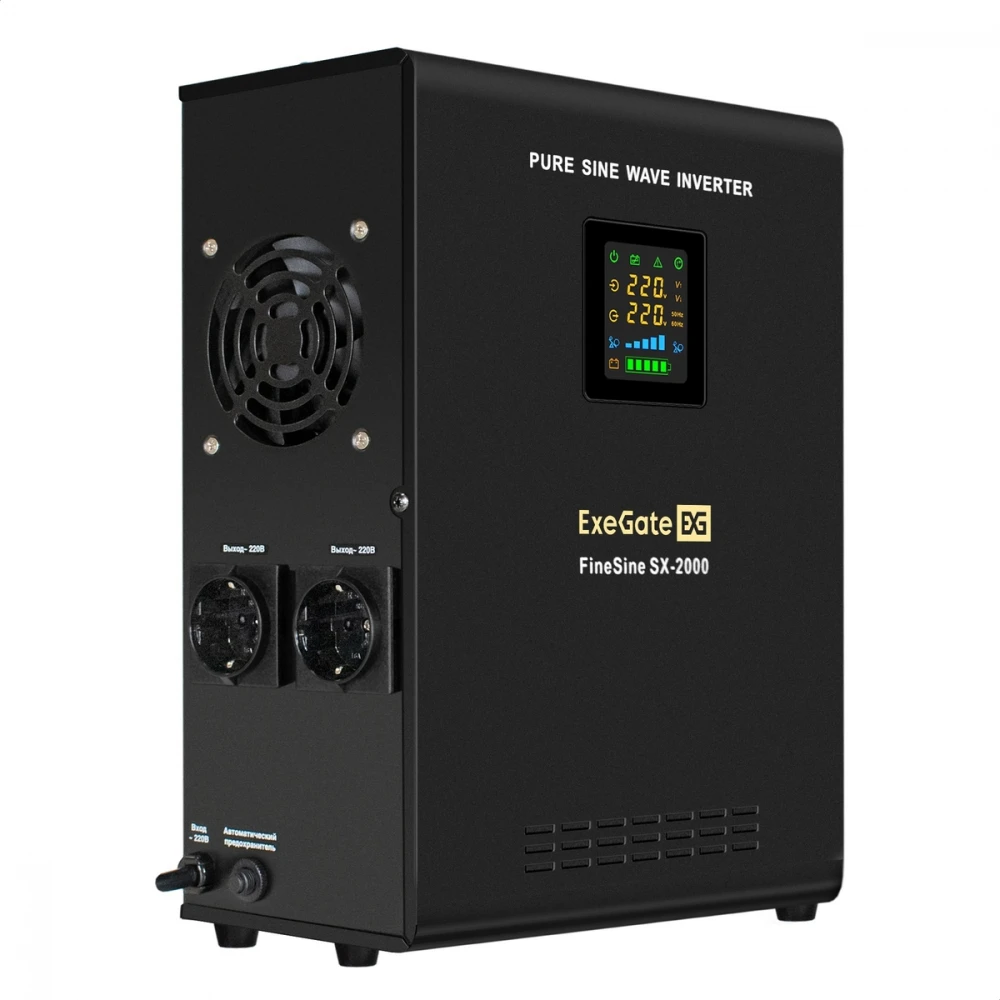 Источник бесперебойного питания ExeGate FineSine SX-2000.LCD.AVR.2SH EX296001RUS Линейно-интерактивные, 2000 ВА, 1400 Вт