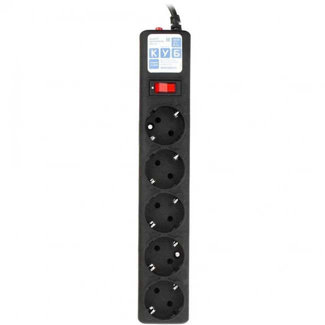 Распределитель питания Power Cube 5 розеток 0.5м Black SPG5-В1