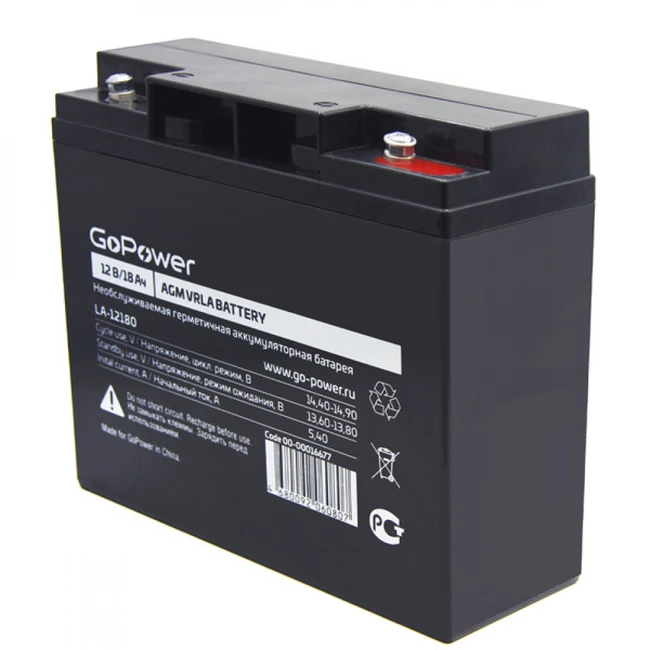 Батарейка GoPower LA-12180 12V 18Ah 00-00016677