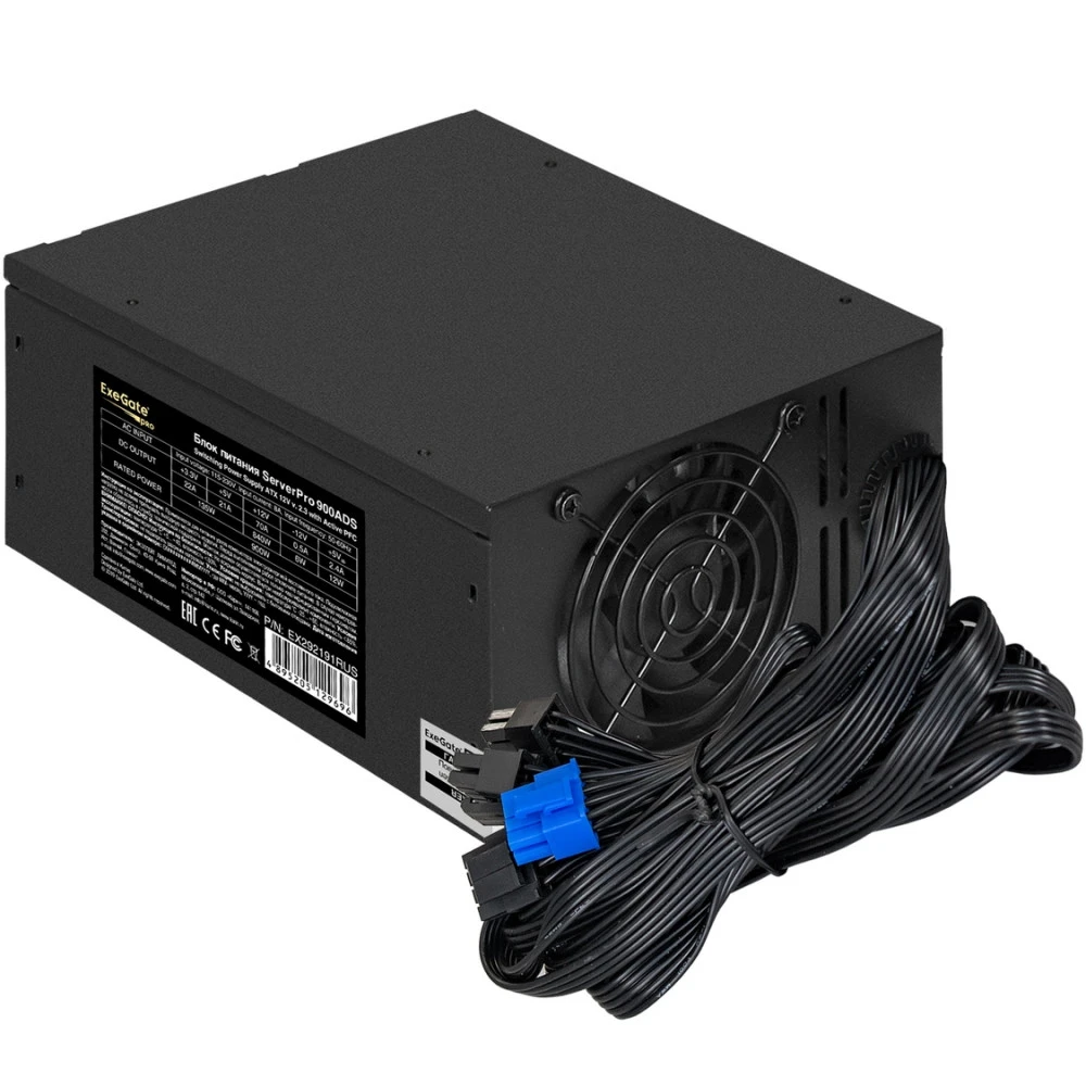 Серверный блок питания ExeGate ServerPRO-900ADS EX292191RUS ATX, 900 Вт