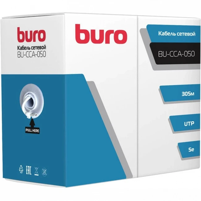 Кабель витая пара Buro BU-CCA-050