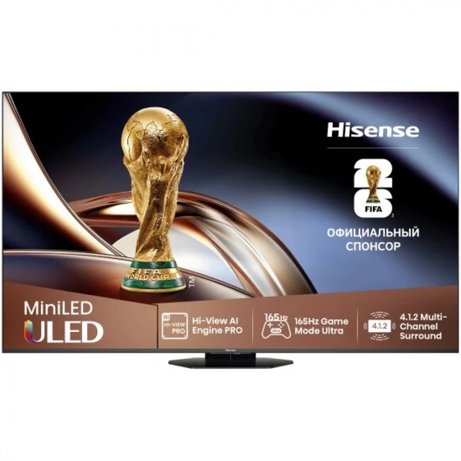 Телевизор Hisense 55U8Q 55 ", Серый