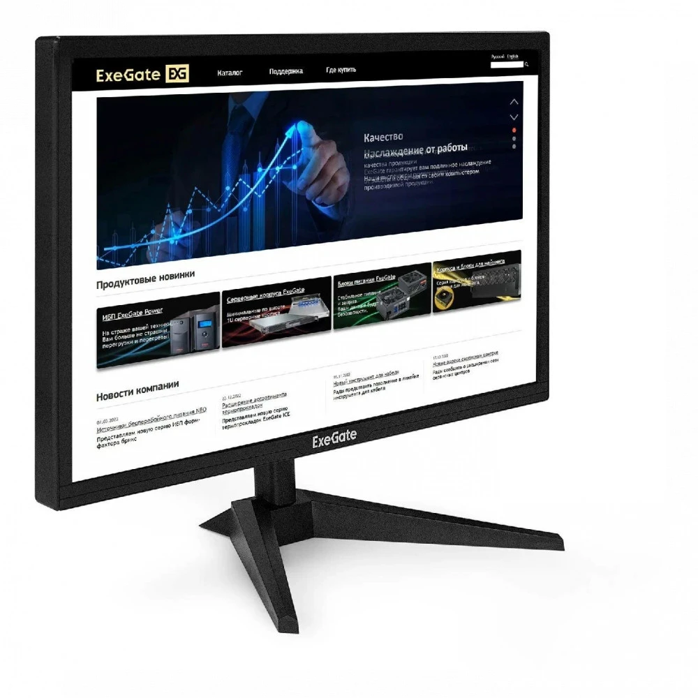 Монитор ExeGate EB2200 EX294423RUS 21.5 ", VA, Full HD 1920x1080 (16:9), 60 Гц
