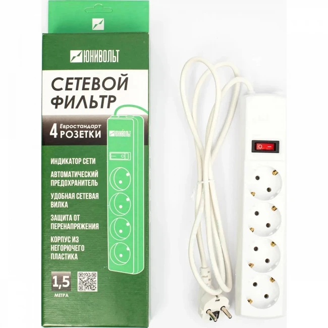 Распределитель питания Юнивольт 00-00000386