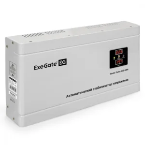 Стабилизатор ExeGate Master Turbo AVS-5000 EX291749RUS