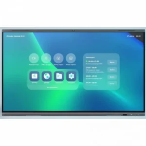 LED / LCD панель Kuppersberg SDIP-IV75ACN-0001 75 "