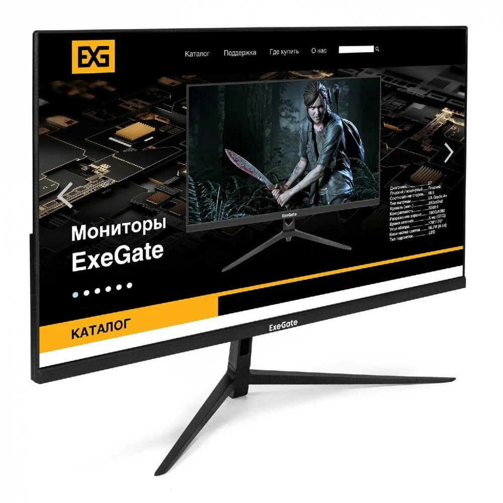 Монитор ExeGate SmartView ES2407A EX294429RUS 23.8 ", IPS, Full HD 1920x1080 (16:9), 75 Гц