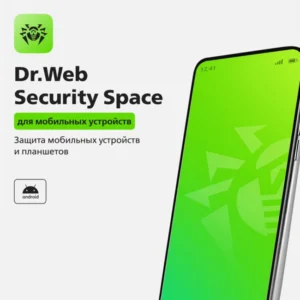 Антивирус Dr.Web Security Space (для мобильных устройств) на 36 м., 4 МУ LHM-BK-36M-4-A3 Первичная лицензия
