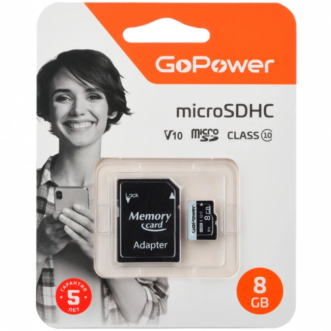 Флеш (Flash) карты GoPower 00-00025673 8 ГБ