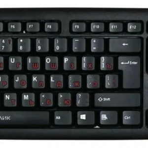 Клавиатура Oklick 90MV2 1185967 Проводная, USB