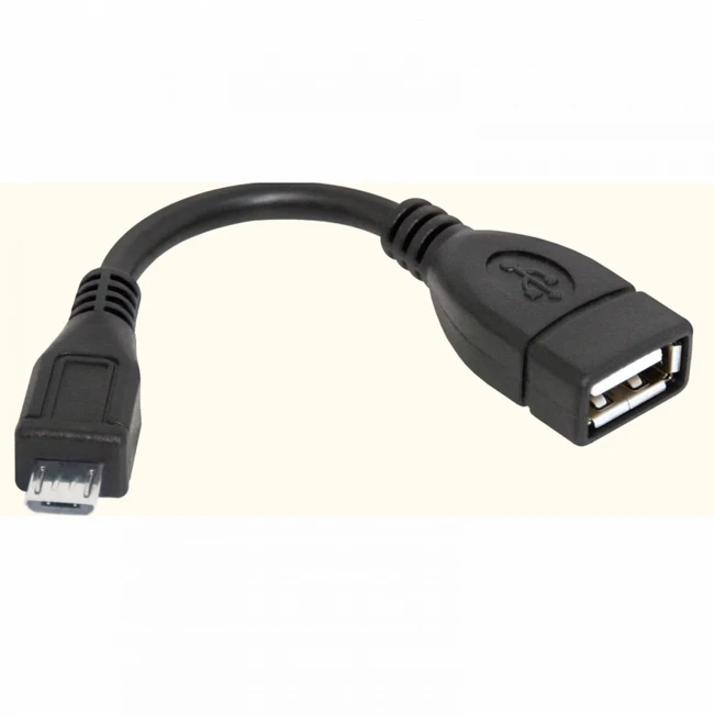 Кабель интерфейсный Defender 87300 USB Type A - USB Type B micro
