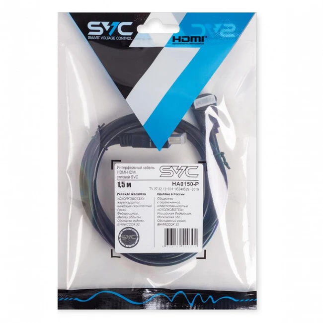 Кабель интерфейсный SVC HA0150-P HDMI - HDMI