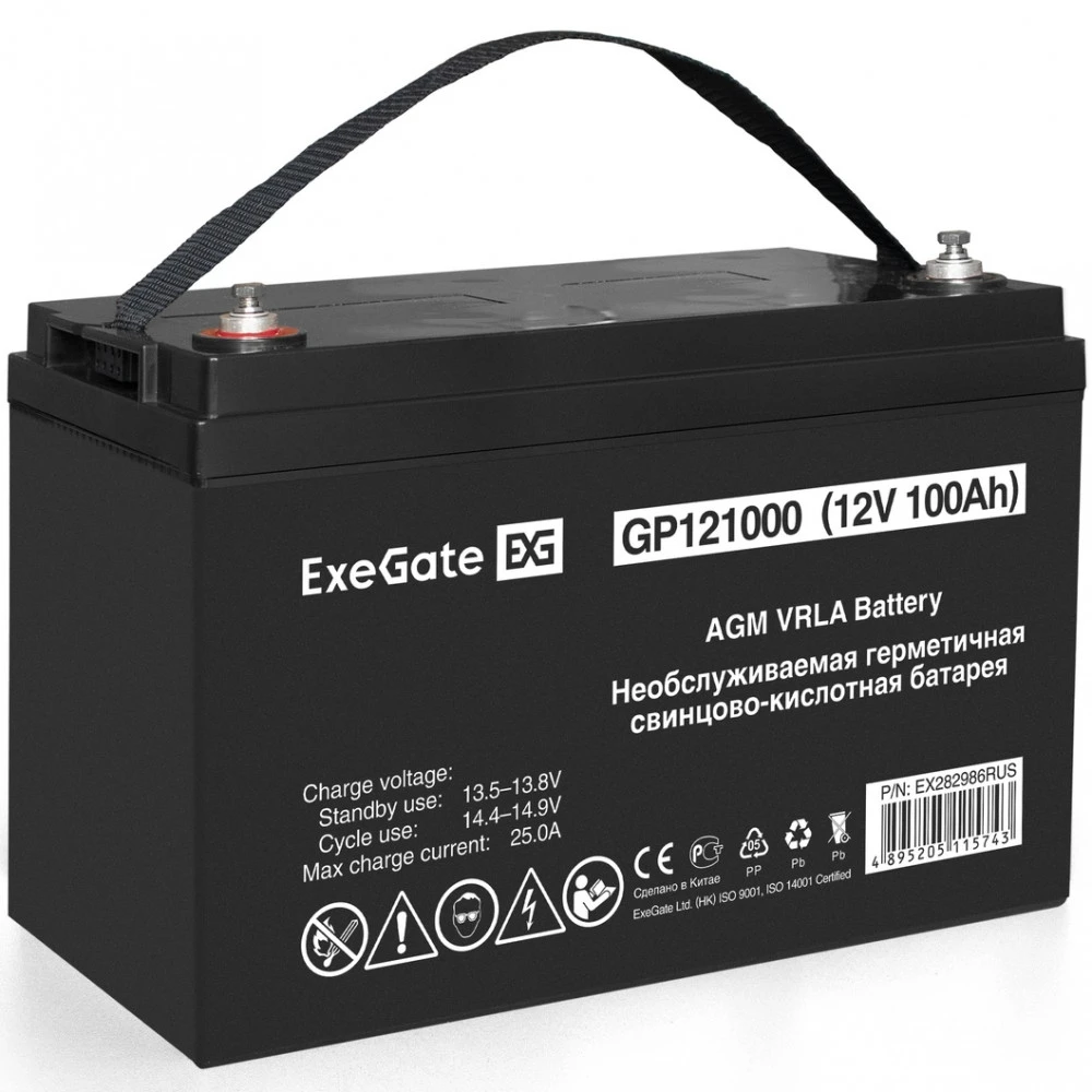 Сменные аккумуляторы АКБ для ИБП ExeGate GP121000 EX282986RUS 12 В
