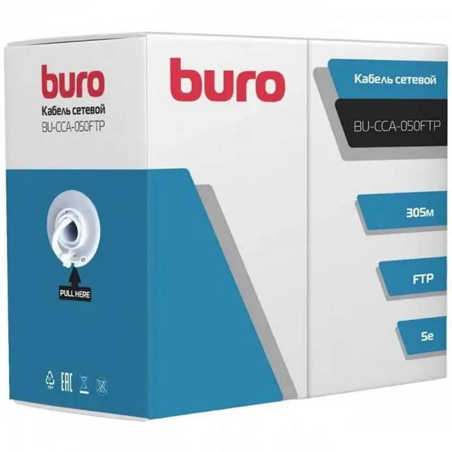 Кабель витая пара Buro BU-CCA-050FTP