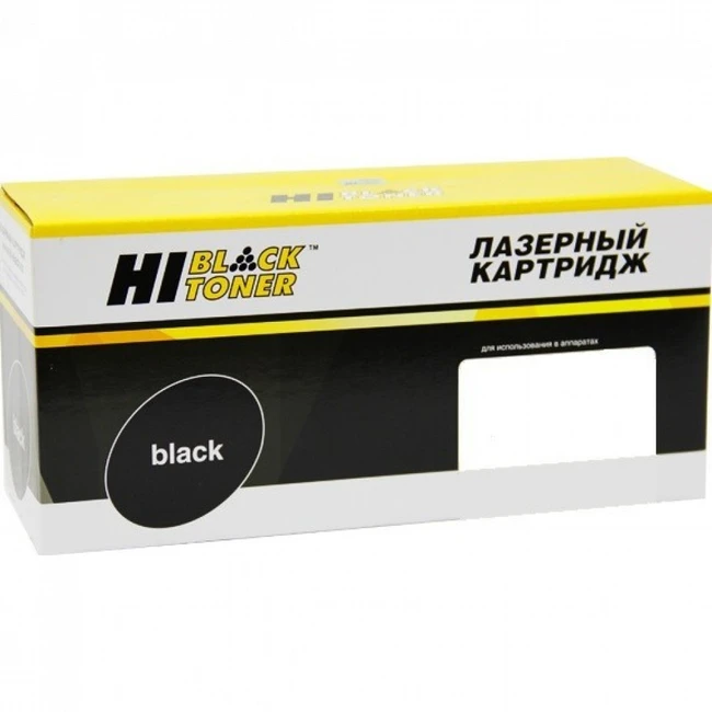 Тонер Hi-Black HB-006R01517 9899992324
