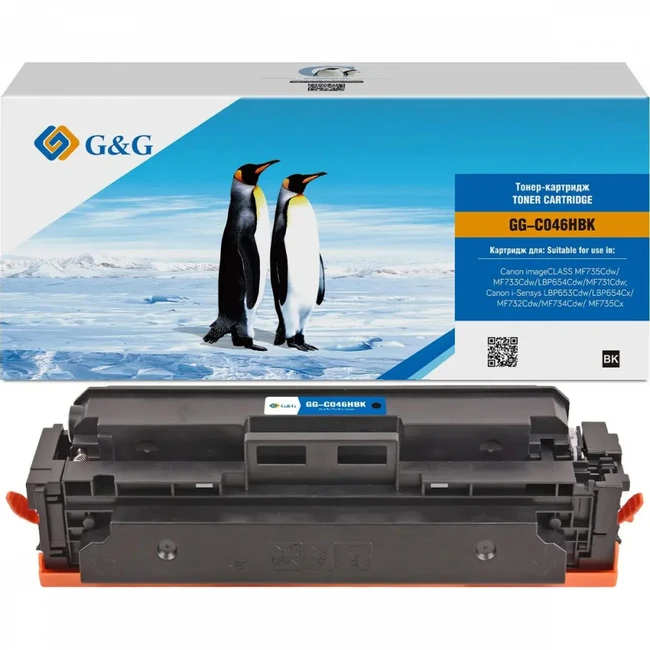 Лазерный картридж G&G GG-C046HBK
