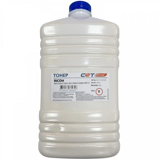 Тонер CET CET111130Y-500
