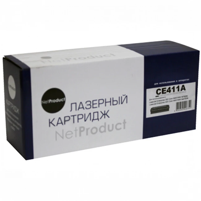 Лазерный картридж NetProduct N-CE411A