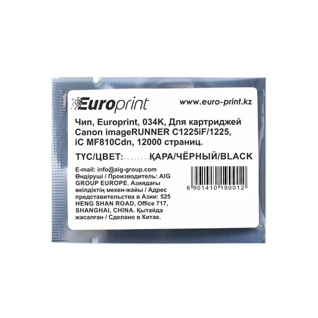 Опция для печатной техники Europrint Чип Europrint Canon 034K Чип