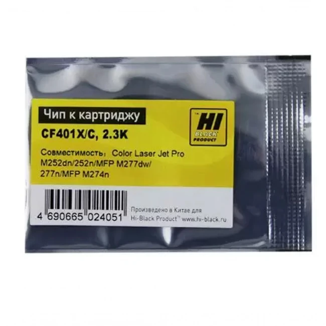 Опция для печатной техники Hi-Black CF401X 20908825693 Чип