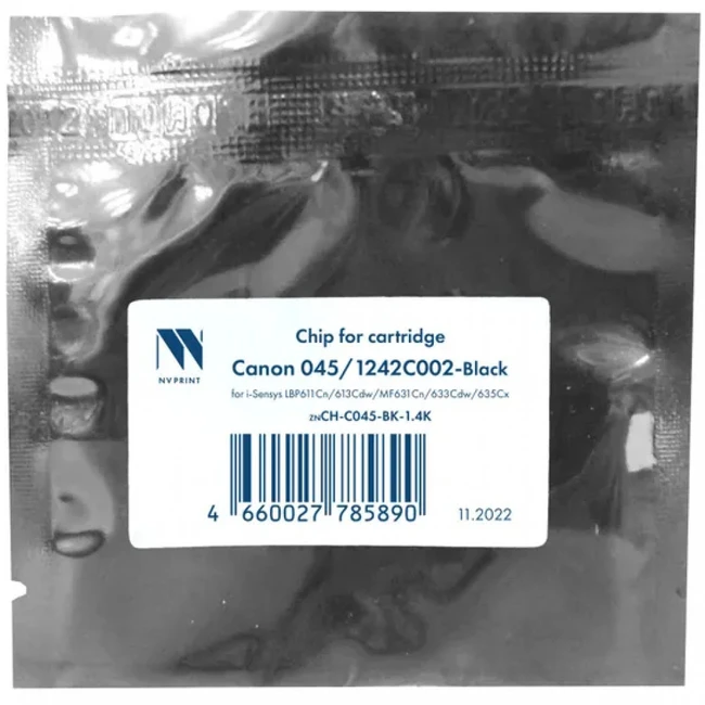 Опция для печатной техники NV Print Чип (045/1242C002) i-Sensys LBP611Cn/613Cdw/MF631Cn/633Cdw/635Cx Black(1.4K) NV-CH-C045-BK Чип