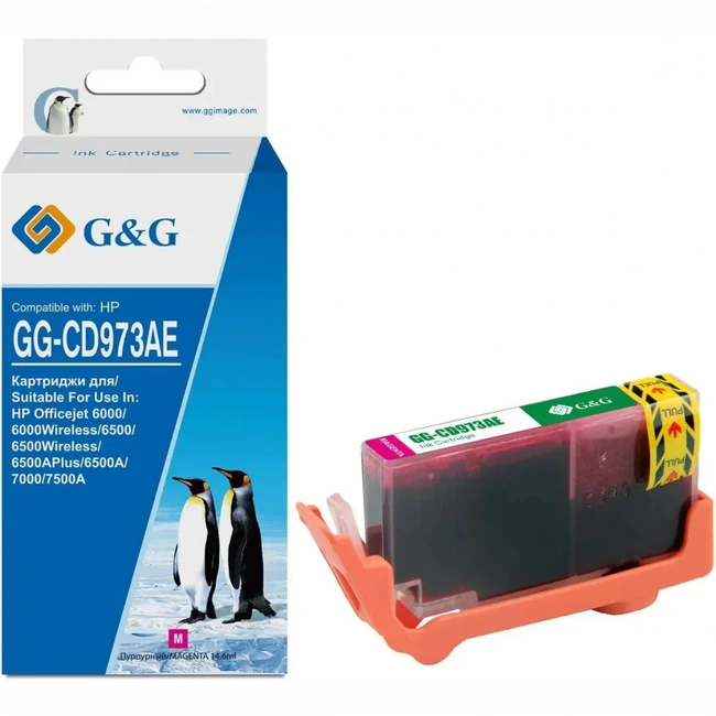 Струйный картридж G&G GG-CD973AE