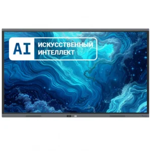XG 75AIVTBTM1416256 Интерактивный дисплей