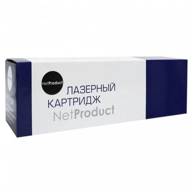 Лазерный картридж NetProduct N-№045H 9899992801