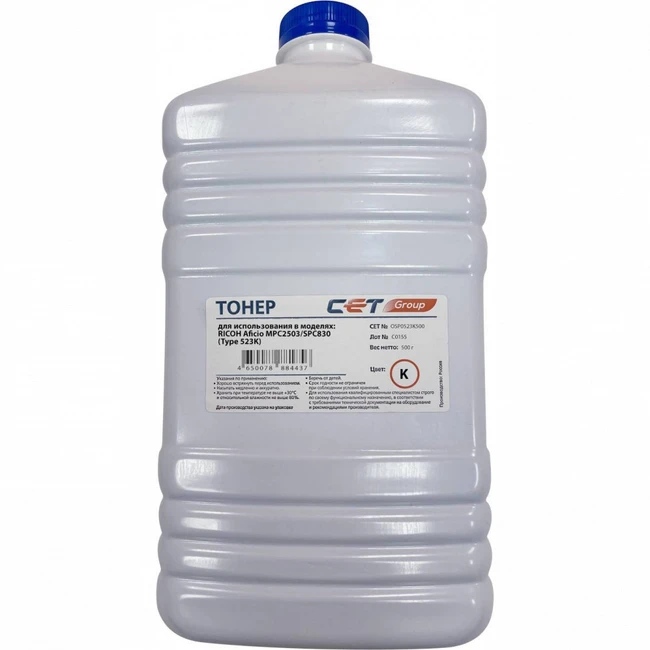 Тонер CET OSP0523K500