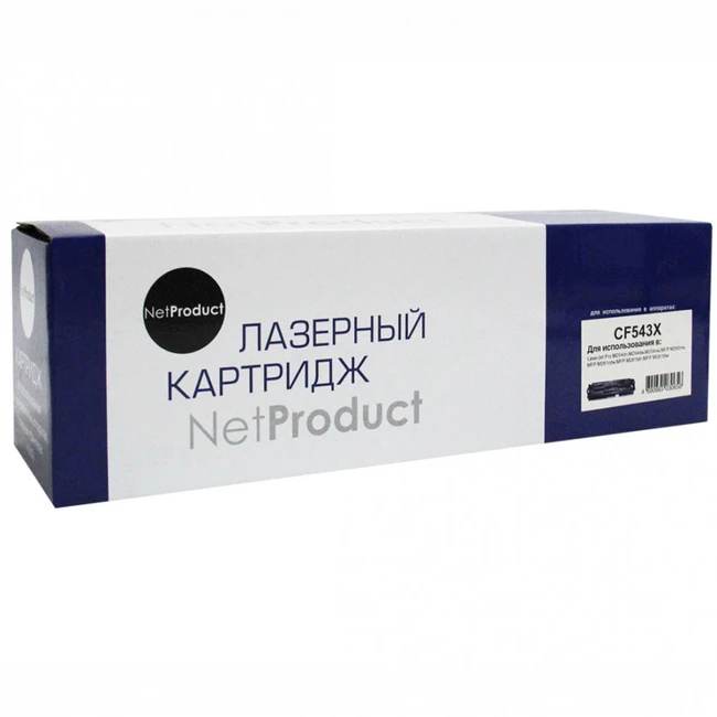 Лазерный картридж NetProduct N-CF543X