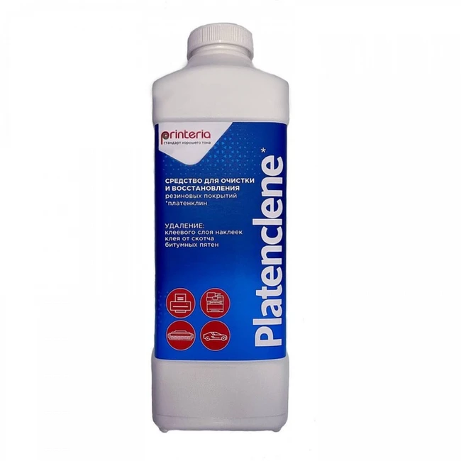 Platenclene DGP54434