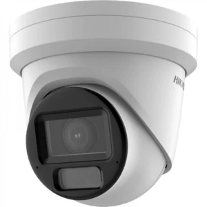 IP видеокамера Hikvision DS-2CD2H43G2-LIZS2U Купольная, Уличная, Проводная, 2.8 ~ 12 мм, CMOS, 4 Мп ~ 2688×1520