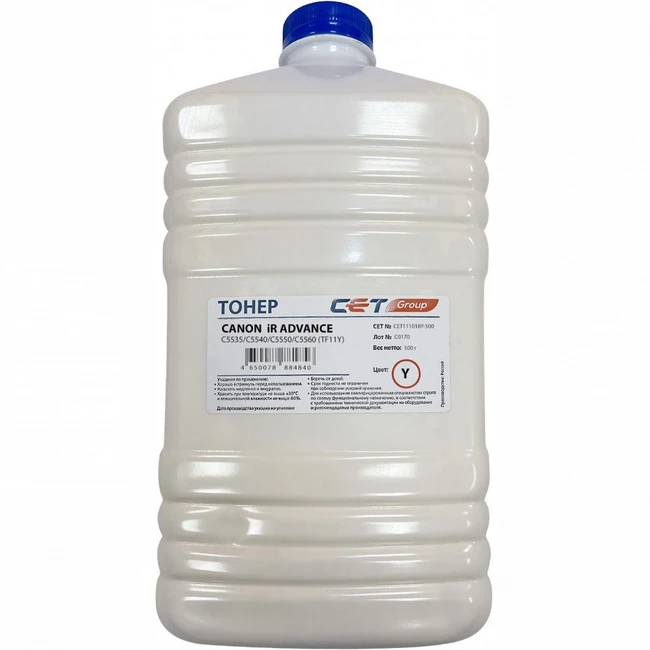 Лазерный картридж CET CET111018Y-500