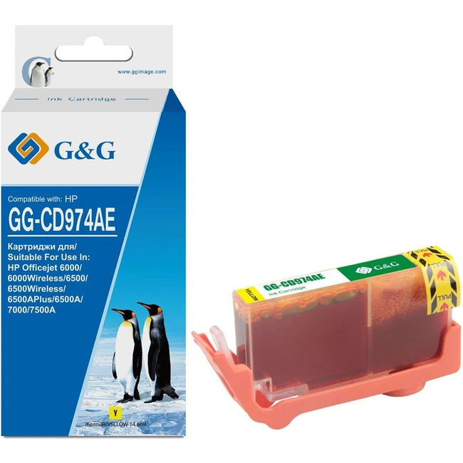 Струйный картридж G&G GG-CD974AE