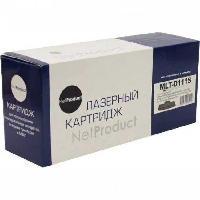 Лазерный картридж NetProduct N-MLT-D111S 991163740
