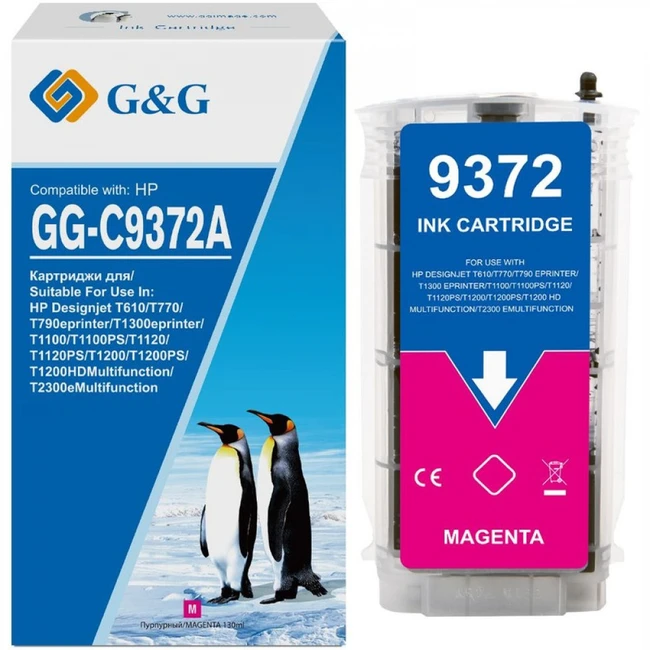 Струйный картридж G&G GG-C9372A